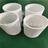Tambor de PTFE, Tanque de filtro de PTFE, Produtos usinados de cinco eixos em PTFE