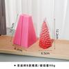 Molde de silicone de árvore de Natal vela de aromaterapia caseira decoração criativa DIY gesso formato de pinho decoração de Natal