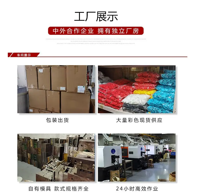 详情页12