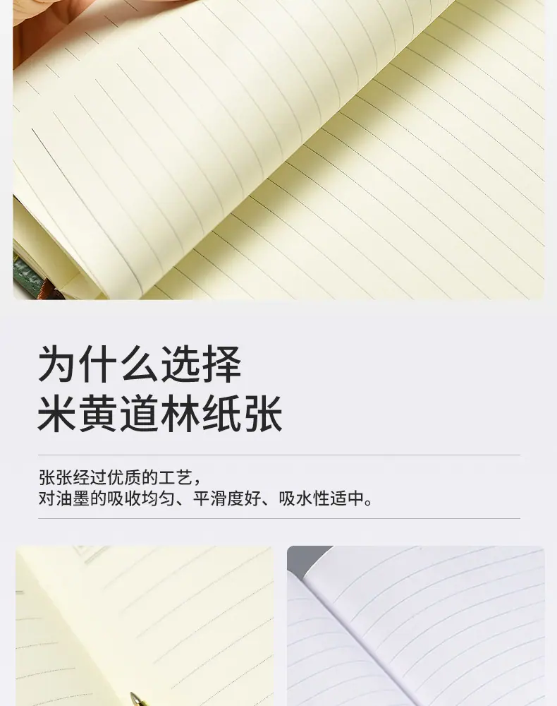 详情_08