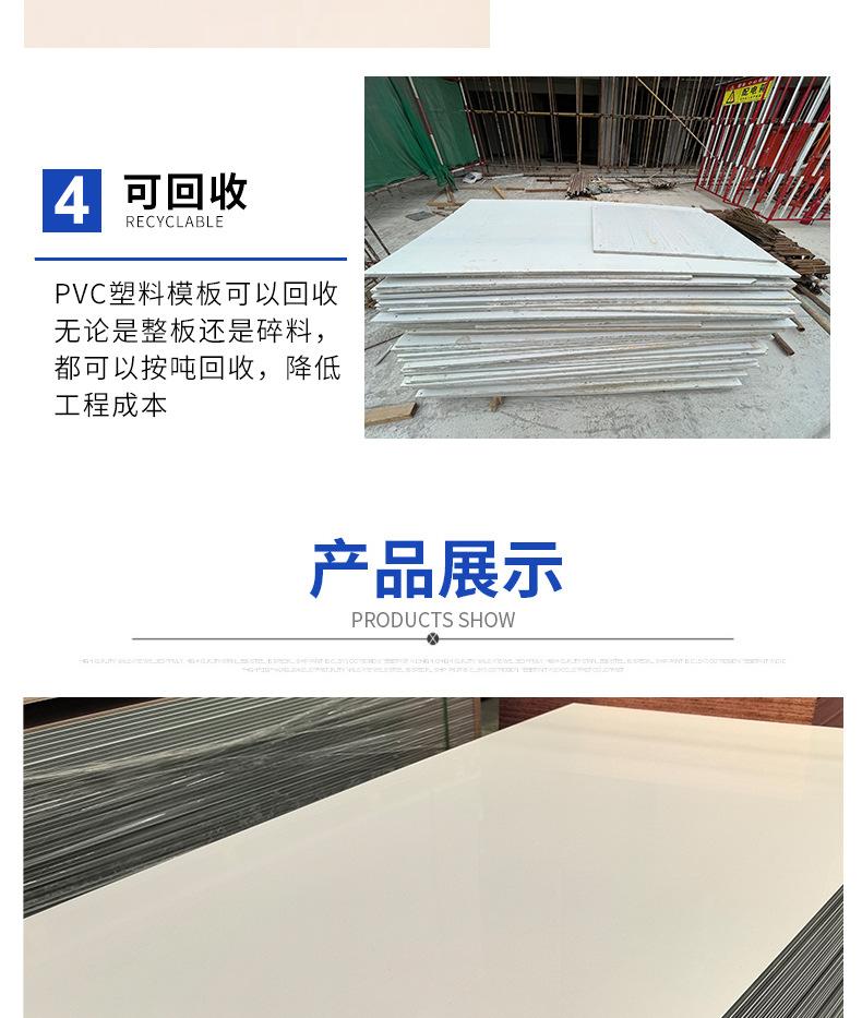 详情页_08.jpg