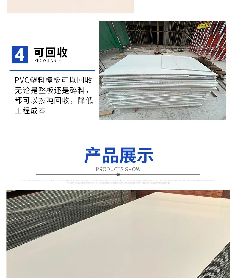 详情页_08.jpg