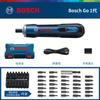 Chave de fenda elétrica Bosch Mini Chave de fenda recarregável loja oficial ferramenta elétrica multifuncional Bosch Go