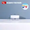 Tarro de Crema Colorido 5g10g20g30g50g Caja Transparente Dispensadora de Crema Facial Tamaño de Muestra para Prueba Botella Cosmética Vacía