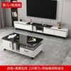 Mesa de Centro de Oferta Especial para Sala de Estar, Uso Doméstico, Mesa de Centro Moderna Minimalista de Lujo Ligero y Combinación de Mueble de TV, Mesa de Centro Pequeña para Apartamento con Vidrio Templado