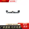 Adecuado para Mitsubishi 2008 Outlander Revestimiento de Hierro para Parachoques Delantero 6400A781 Revestimiento de Hierro