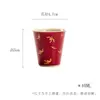 Taza de Té de Cerámica Estilo Dinastía Tang y Song Rojo Dorado Bañado en Oro Orquídea de Agua Otoñal, Juego de Té Kung Fu para Uso Doméstico, Taza Individual Roja Festiva para Beber Té