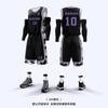 Uniformes de Basquete Personalizados para Homens, Camisas de Adulto, Uniformes de Dragon Boat para Ensino Fundamental, Uniformes de Equipe de Treinamento para Competição, Estilo Americano Roxo, Personalizável