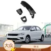 Adecuado para 13-17 Volkswagen Jetta Jetta manija exterior de puerta hebilla exterior cubierta de llave mano a mano manija exterior