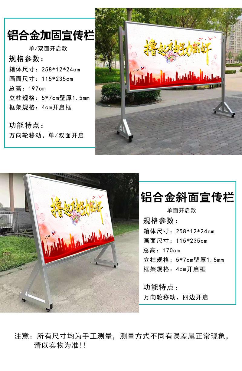 未标题-8
