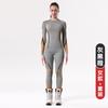 Nuevo Conjunto de Ropa Interior Térmica de Compresión de Secado Rápido para Esquí de Otoño e Invierno para Hombres y Mujeres Ropa Deportiva Ajustada que Absorbe la Humedad