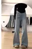 Jeans Feminino Vintage Estilo Americano Azul Claro Lavado Cintura Alta Micro-Preguiçoso Verão 2025 Novo Calça Flare Solta Emagrecedora