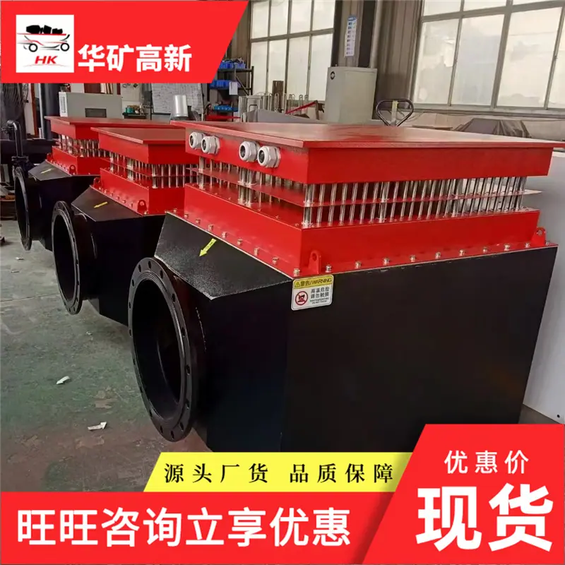 微信图片_20241224095615_看图王_副本