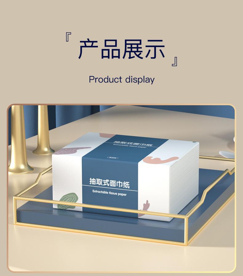 790详情页_11.jpg