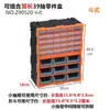 Caja de Almacenamiento de Laboratorio Caja de Material para Pociones Caja con Compartimentos Bloques de Construcción Herramientas Laboratorio Multicapa