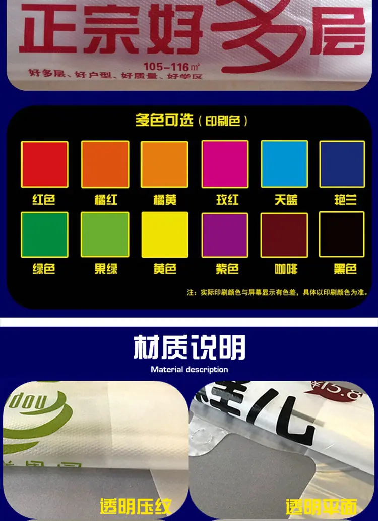 定做手提袋_外卖餐饮打包袋定制马甲袋塑料袋定做超市手提袋快餐