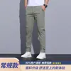 Nuevos Pantalones Casuales de Verano 2026 para Hombre Rectos Ajuste Delgado Moda Versátil Ligeros Pantalones de Vestir Pantalones de Primavera y Otoño para Hombre