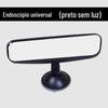 Espelho Retrovisor Elétrico para Triciclo Espelho de Ré Universal para Veículo de Quatro Rodas Carro a Bateria Refletor Interno com Ventosa