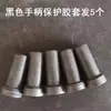 Acessórios para Cabo T12 Kit Ferro de Solda Carcaça do Cabo Manga 907 Modificado para T12 Estação de Solda DIY Cabbage T12-X