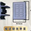 Accesorios para Máquina Automática de Canteado Cadena Transportadora Bloque Transportador Panel Bloque de Pegamento Nanyang Jidong Haimeiliao Qingdao Huali Liao