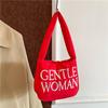 Transfronterizo Tailandia Mujer Delicada Letras Bordadas Chaqueta Acolchada de Algodón Bolso Nuevo Estilo 2024 Bolso de Hombro Simple de Nicho de Moda