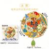 Shanxi Taiyuan Madeira Metal Wenchuang Preto Wukong Criativo Tridimensional Turismo Memorial Marco Arquitetura Cidade Adesivo de Geladeira
