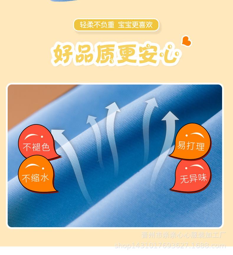 摩托狗_04.jpg