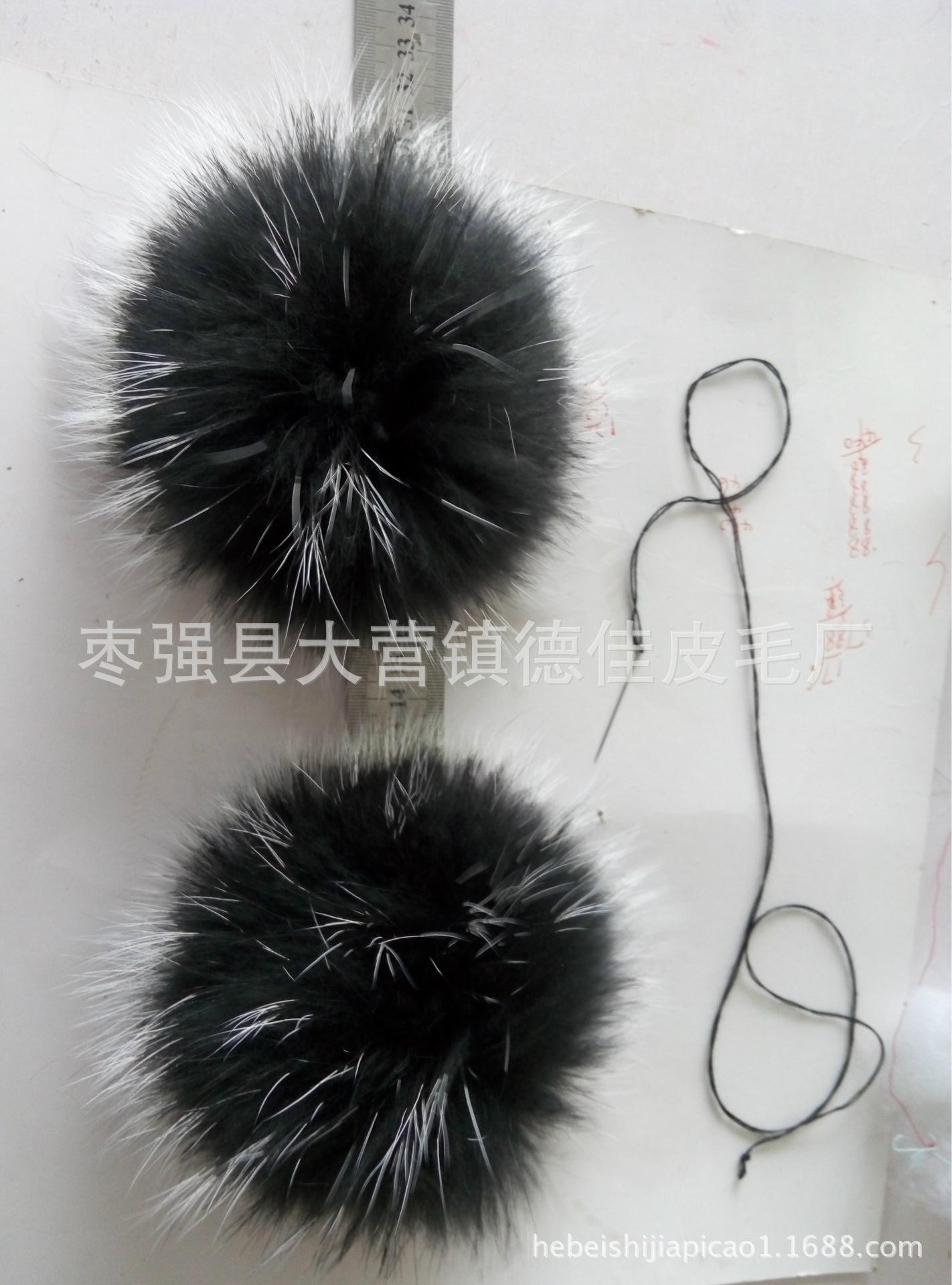 microMsg.1468748789907