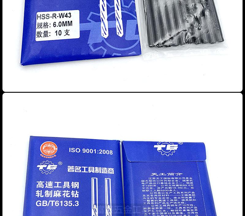 实拍_04