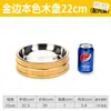 Cuenco de madera arroz plato cocina japonesa coreana plato de cangrejo de río plato de sushi sashimi donburi cubo de madera arroz plato grande pollo plato de madera para verduras