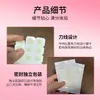 Patches Redondos Embossados Semitransparentes Personalizados de Hidrocolóide de Grau Médico Patches Invisíveis para Espinhas Processamento de Patches para Remoção de Acne