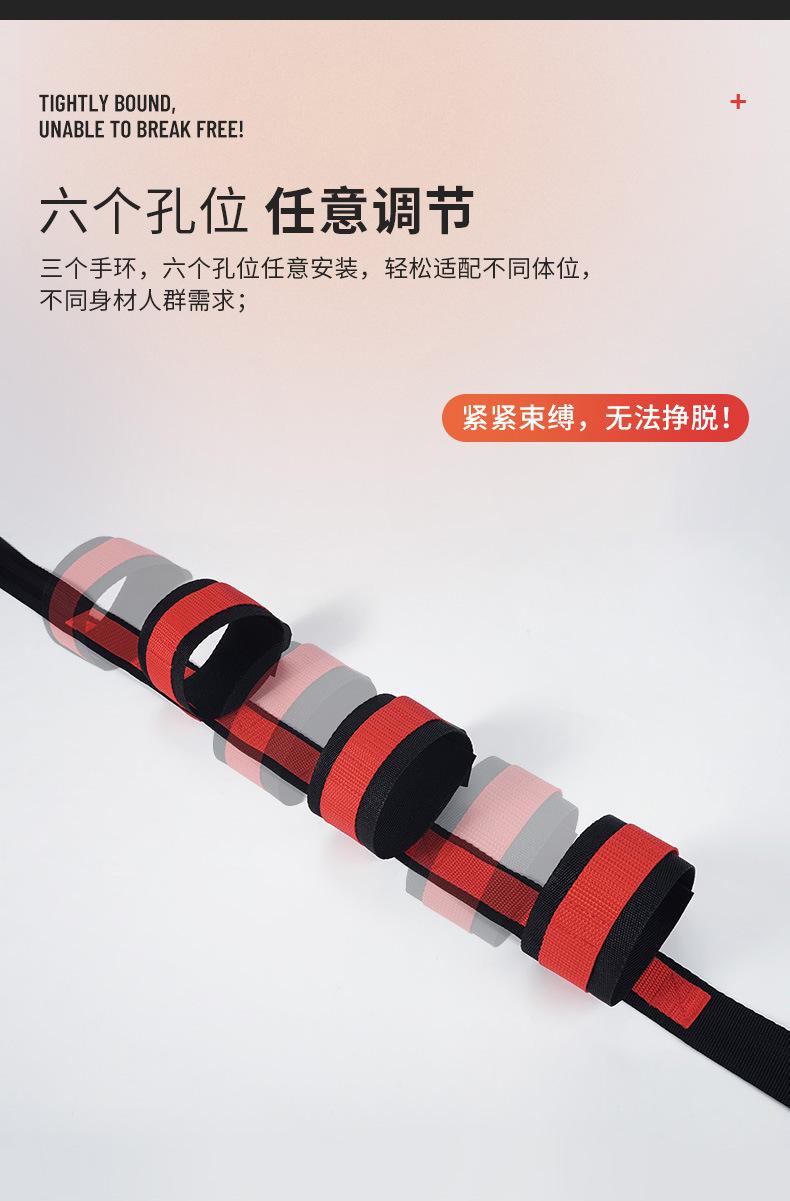 床上束缚带套装详情_05.jpg