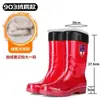 Botas de lluvia impermeables de malla sin forro de caña alta de secado rápido para hombres para sitios de construcción, zapatos de caña media para hombres, zapatos de goma antideslizantes, botines de lluvia
