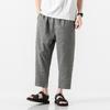 Pantalones Casuales Sueltos de Talla Grande 2024 Verano Estilo Hong Kong Color Puro Sueltos Pantalones Casuales Ocho Puntos Estilo Japonés Algodón y Lino Pantalones Rectos Delgados