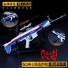Chaveiro de Modelo de Liga Jedi Come Frango Periférico AKM SCAR-L M416 98K awm M24