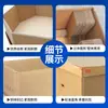 Fabricante de Origen Greenrun Logística de Exportación Cajas Grandes, Cajas Extra Pesadas, Cajas de Cartón Corrugado de 7 Capas, Cajas AAA de Alta Resistencia