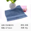 Toallas de Color Sólido, Toallas Faciales Domésticas de Algodón Puro, Fábrica Mayorista, Engrosadas, Absorbentes, con Logo Bordado, Toallas 100% Algodón