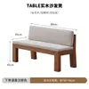 Escritorio grande de madera maciza de estilo minimalista nórdico con tablero de roca para oficina en casa, escritorio de estudio de doble capa, escritorio para escribir y para computadora