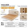 Teclado de Piano Vintage Color Crema Chenilla Flotante Moderno Minimalista Dormitorio Principal Cama Doble Tela de Garra de Gato Cama