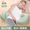 Almohada de Embarazo Soporta el Abdomen y Protege la Cintura durante el Embarazo, Hecha de Fibra de Frijol y Tencel, Adecuada para Dormir de Lado en Verano, Diseño Fresco en Forma de U para Antes del Embarazo, Mediados del Embarazo y Finales del Embarazo