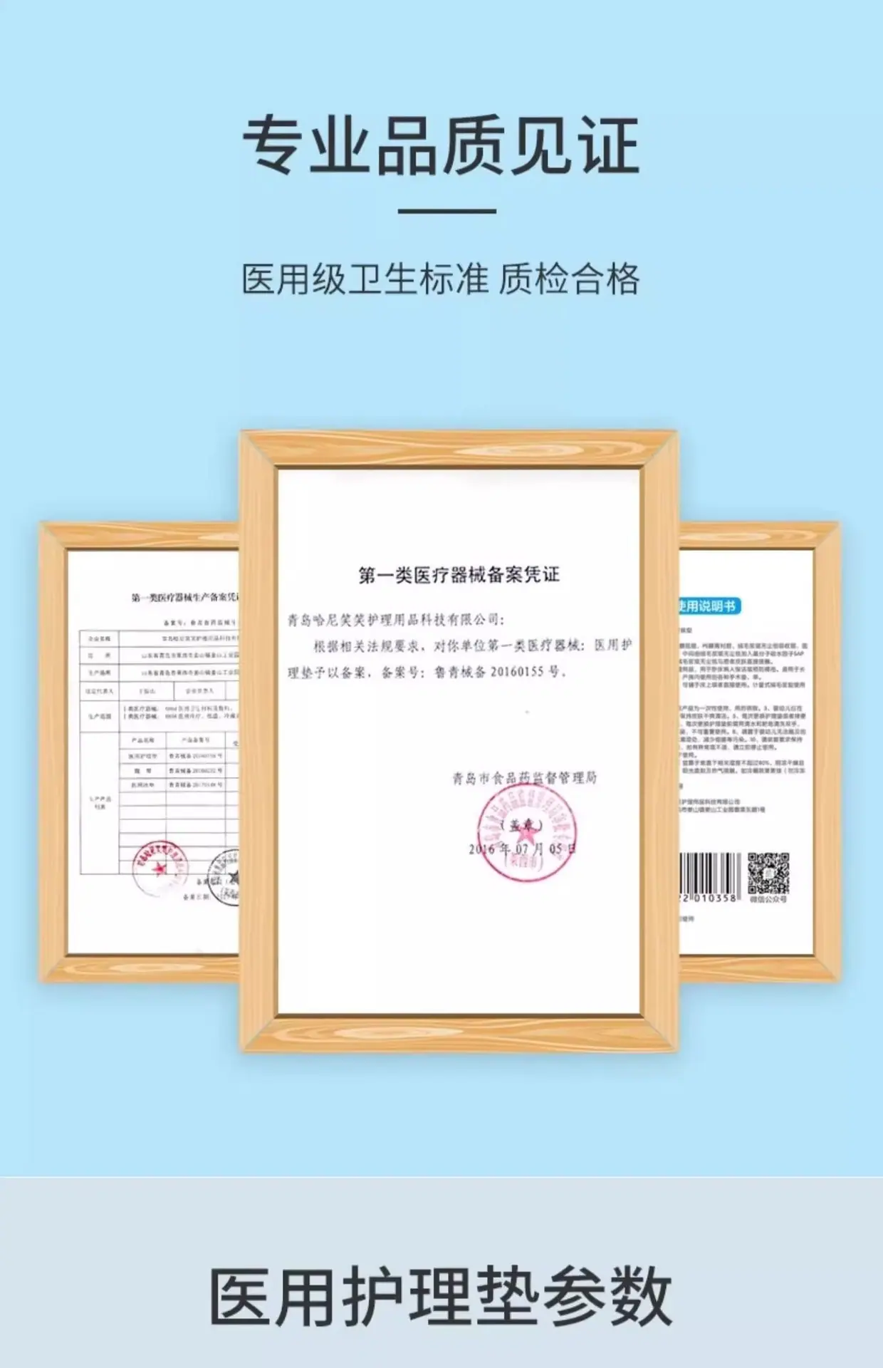 详情图06.jpg