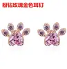 Deseo Plataforma transfronteriza caliente Conjunto de collar, pendientes, pulsera y anillo con huella de garra de gato en oro rosa caliente