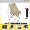 Silla plegable de exterior, silla Kermit portátil para picnic, venta al por mayor de equipo de pesca y camping, silla de playa