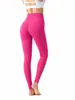 Bestseller transfronteiriço: Cintura alta, design justo, macio e confortável, leggings de fitness e yoga ajustados, disponíveis em várias cores