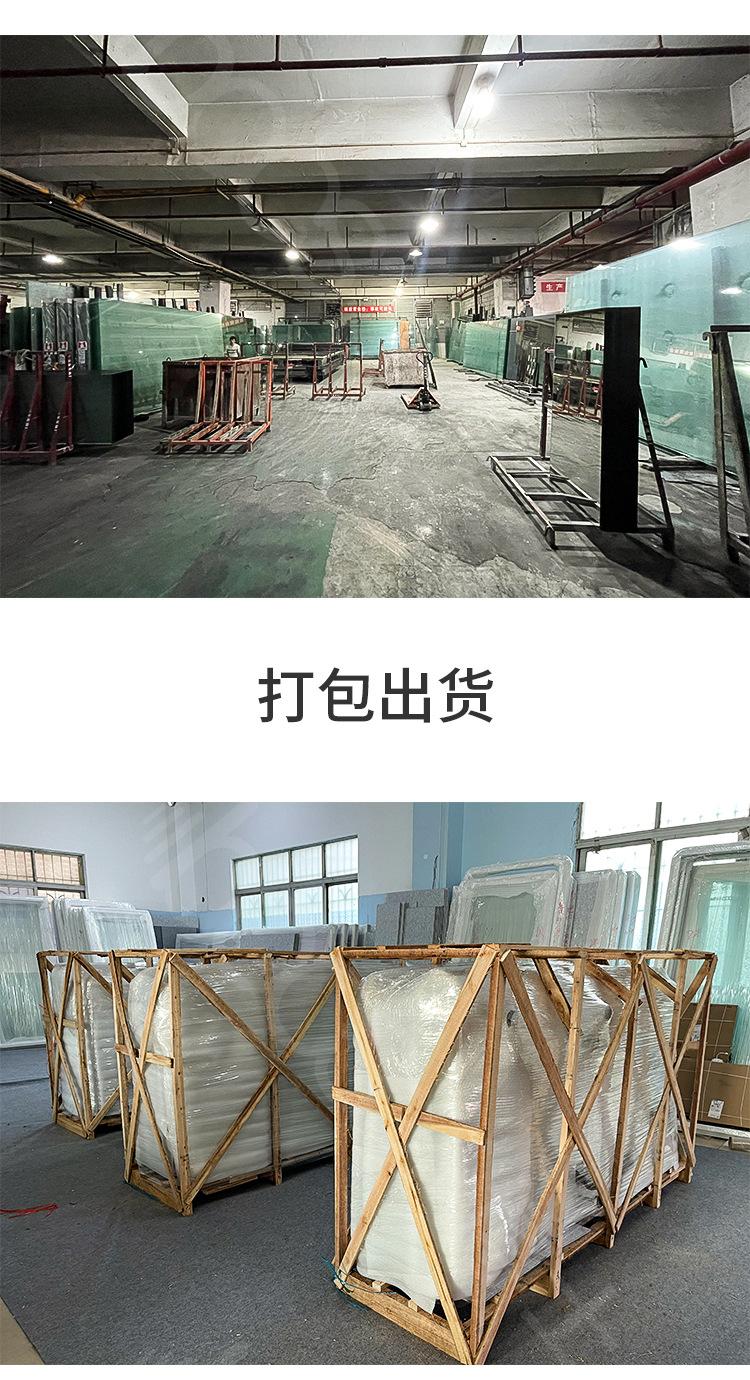 详情页 (21).jpg