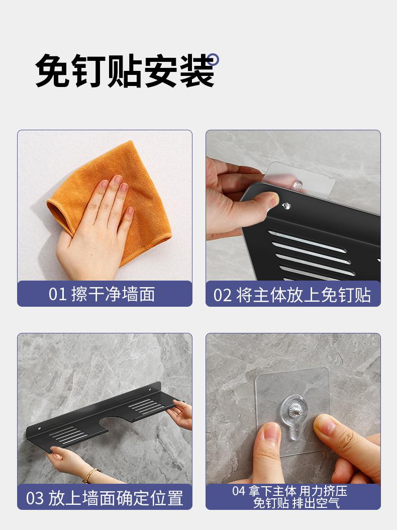 u形置物架_30.jpg