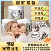 Fragrância de Madeira de Cânfora Não Tóxico Novo Conceito Gel Anti-Barata Aromaterapia à Base de Plantas Repelente Poderoso de Baratas para Quarto de Bebê e Cozinha