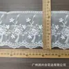 Blanco Seda de Leche Bordado 3D Flor Flotante Encaje Soluble en Agua Estilo Bosque Dobladillo de Vestido de Mujer Hanfu Lolita Accesorios Decorativos