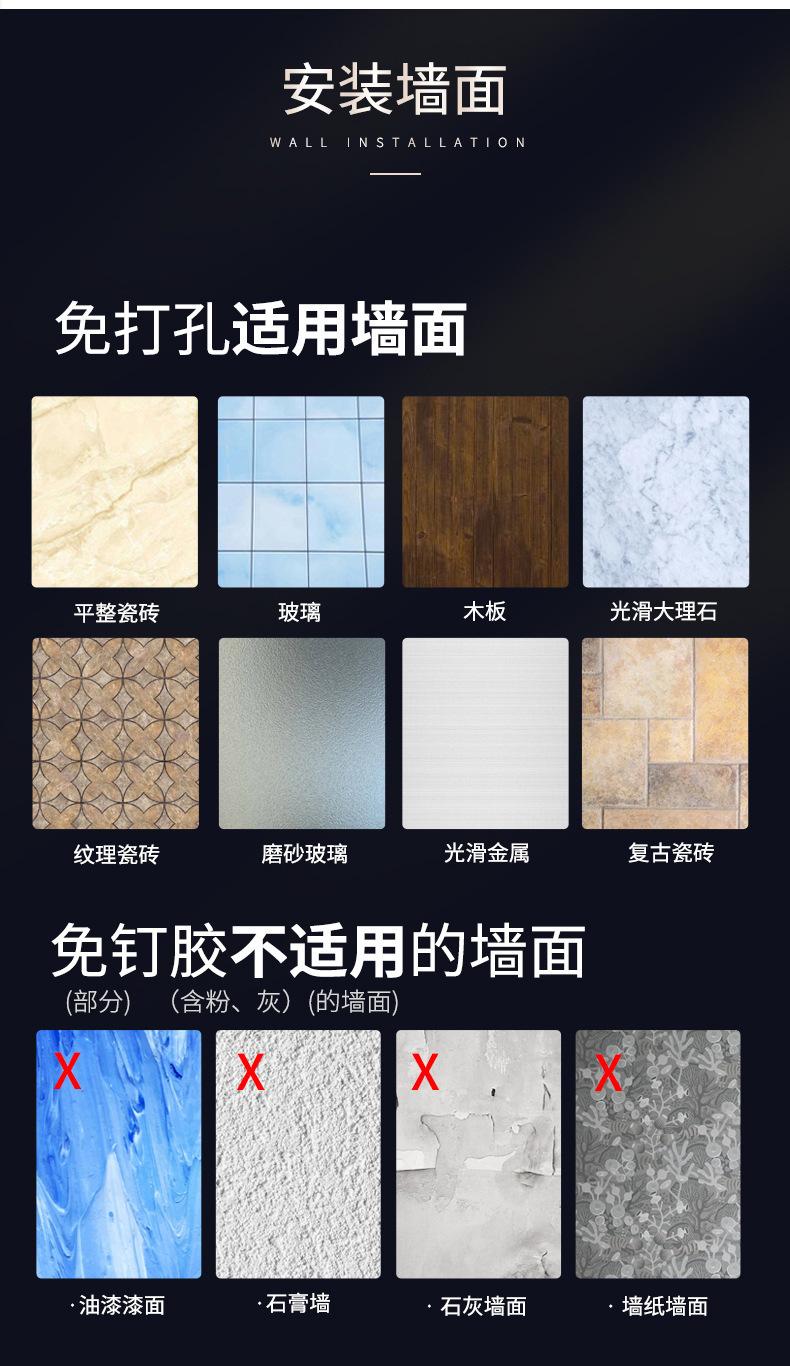 描述图_27.jpg