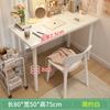 Escritorio Dormitorio Chica Estudiante Casa Computadora Escritorio Simple Alquiler Casa Moderno Simple Aprendizaje Escritorio
